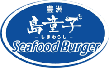 Seafood Burger 島童子 豊洲千客万来店